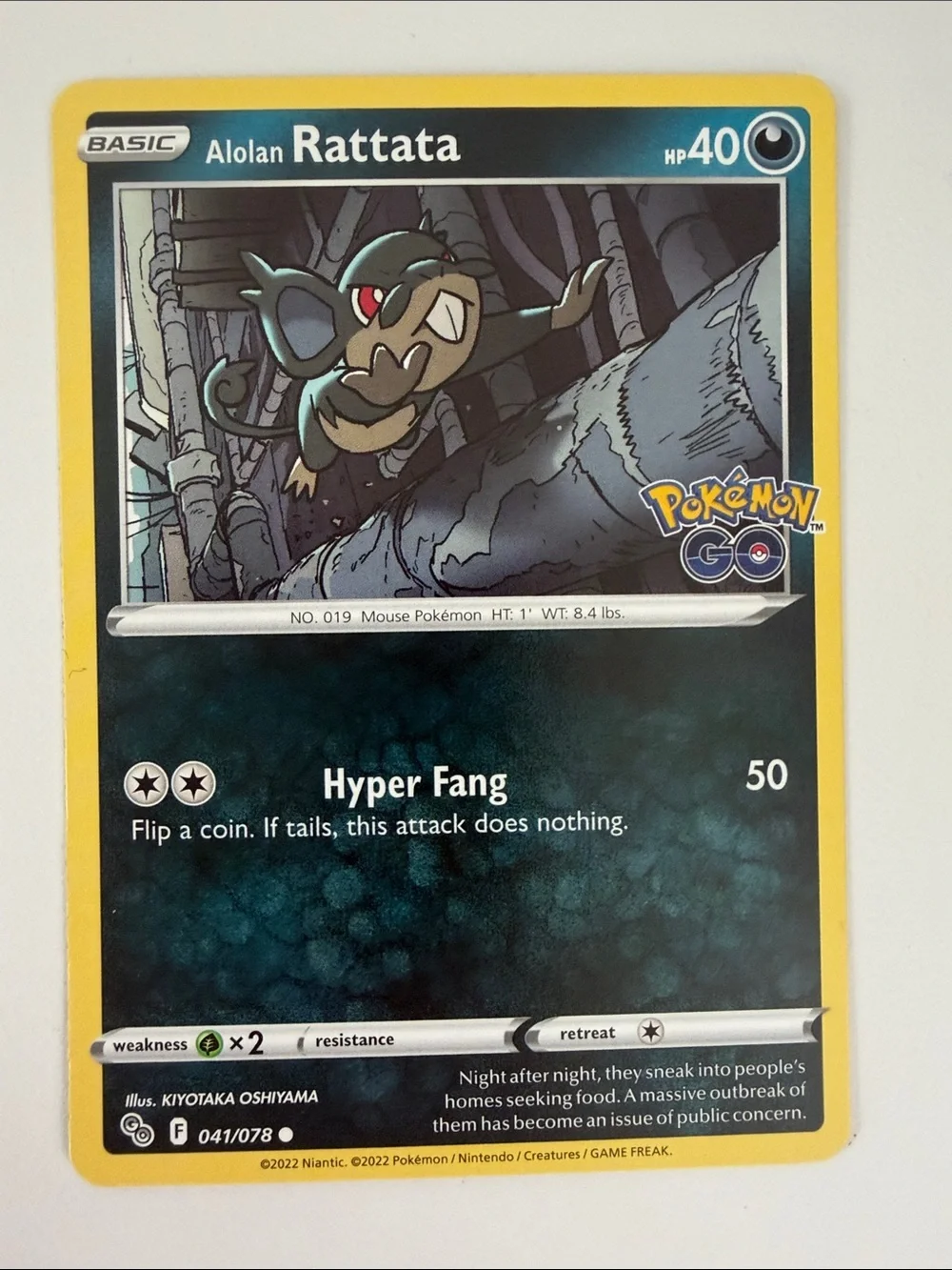 ☠️ Poison & Pollution Pokémon Card Lot | Koffing Trubbish Grimer Toxapex ✨5/$25✨